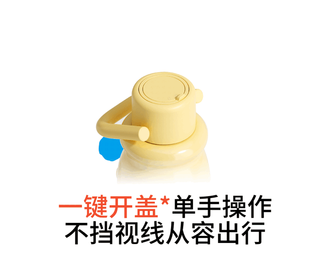 holoholo小奶杯子新款2024随行...