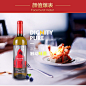 西班牙进口红酒 奥兰Torre Oria小红帽干白葡萄酒750ml 欧洲网红酒【图片 价格 品牌 报价】-京东