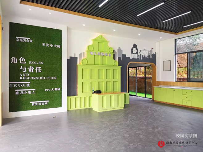【工匠精神铸品牌】明达中学国际双语小学校...