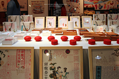 奇奇安采集到中国美术学院2012毕业展