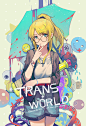 TRANS WORLD/幻像黒兎のイラスト