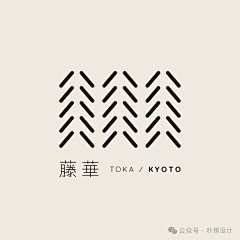 JEEK°采集到字体设计 / 字体标志  / 图形标志