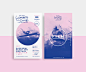 New York Women's Surf Film Festival Branding : Event Branding Design:The New York Women's Surf Film Festival, a project of Lava Girl Surf, celebrates the filmmakers and female wave riders who live to surf, highlighting their sense of adventure, connection