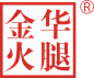 金华火腿logo