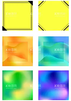 渐变底纹背景  - 源文件下载【酷图网】彩色渐变背景,多彩背景,多彩,彩虹色,色彩渐变,平面背景素材,设计素材,底色,底图,底纹,颜色渐变效果,壁纸,墙纸,渐变