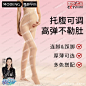 加载失败