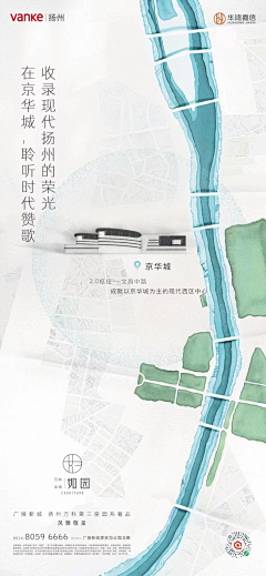 曝光不足采集到区位单图