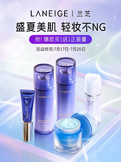 小瑞的小瑞瑞采集到氛围