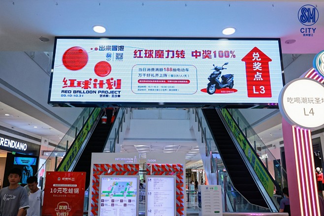 微信图片_20221008150314
