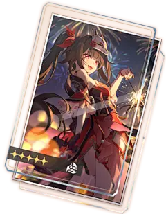 《崩坏：星穹铁道》官方网站 : 2.0全新版本「假如在午夜入梦」正式上线！