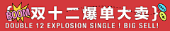 LL有点意思采集到服装页面