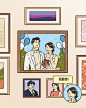 Image may contain gallery, cartoon and scene-2