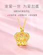 倾爱24k纯黄金项链女999足金正品皇冠吊坠情人节生日礼物送女朋友-tmall.com天猫