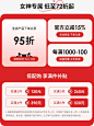 宜洛旗舰店