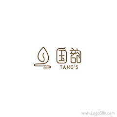 拾忆*年荒……*采集到品牌logo设计