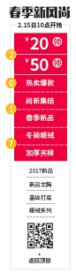 [2.15品牌团]-芬腾官方旗舰店-天猫Tmall.com
