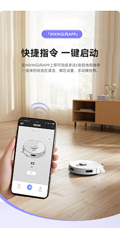 小哥硫酸铜采集到雷洋参考