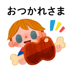 PlutoPluto采集到amelicart