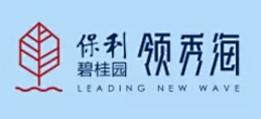 垃圾就该呆在垃圾桶里采集到LOGO/VI