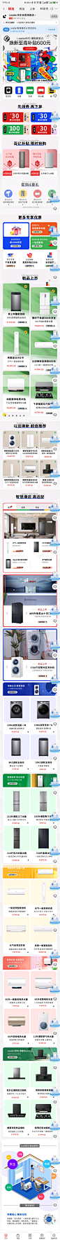 微信图片_20230810152844_1