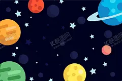 星球背景 【酷图网】星球背景,星空背景,星球,行星,银河系,太空,卡通,宇宙星球,天体,恒星,矮行星,太阳系,