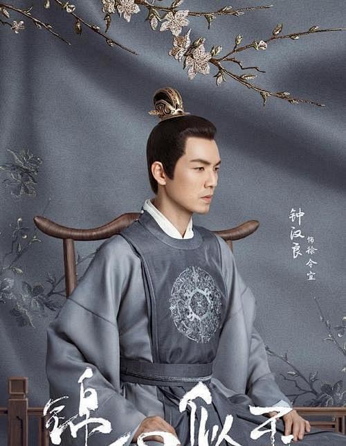 古装剧照男_百度图片搜索