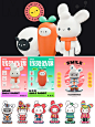 【兔子IP】momo兔IP形象设计｜IP延展