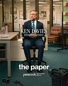 报社 The Paper 海报