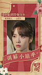 @电视剧胡同 的个人主页 - 微博