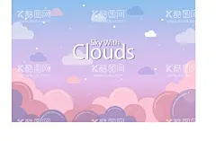 蓝天白云    - 源文件下载【酷图网】蓝天白云,蓝天白云素材,蓝天,白云,云朵,白云素材,云素材,云朵素材,云朵图形,晴空,天空,蔚蓝天空,天空素材,插画,矢量插画,扁平化风景,手绘蓝天白云,手绘白云,手绘蓝天,可爱云朵,云朵边框,白云图片,扁平化云朵,云朵剪影,