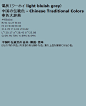 CDBC空白集的照片 - 微相册