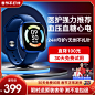 O1CN01ZXr8F51vlbZ1yU9Hl_!!0-item_pic.jpg (800×800)