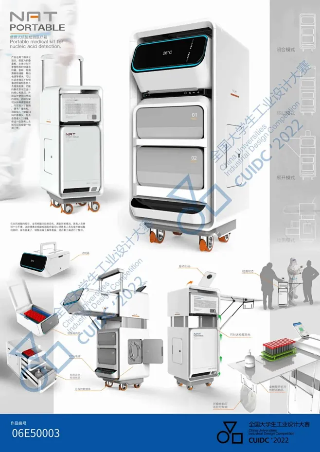 Product-10087 main image 1
