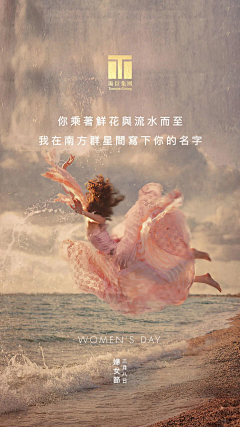 -Niloumi采集到参考