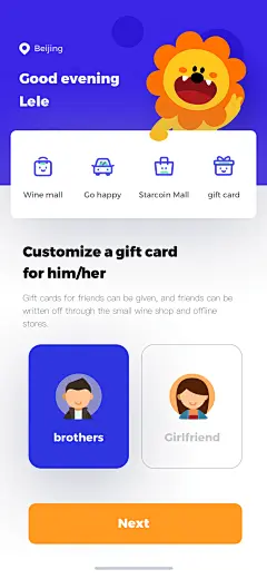 APP UI 采集&lt;a class=&quot;text-meta meta-mention&quot; href=&quot;/gray/&quot;&gt;@GrayKam&lt;/a&gt;