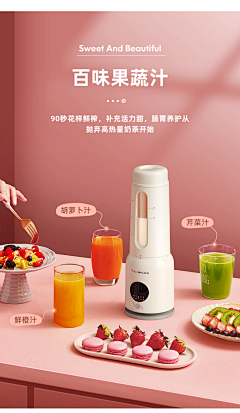 behan采集到食品摄影