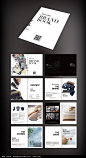 服装画册设计AI素材下载_企业画册|宣传画册设计图片