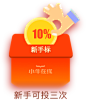 小牛在线