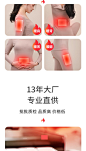 维康暖宝宝贴防寒保暖暖贴发热贴暖身贴自发热冬季艾草宫寒调理-tmall.com天猫