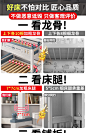 上下铺双层床高低上下铺两层男孩女孩子母床全实木儿童高低上下床-淘宝网