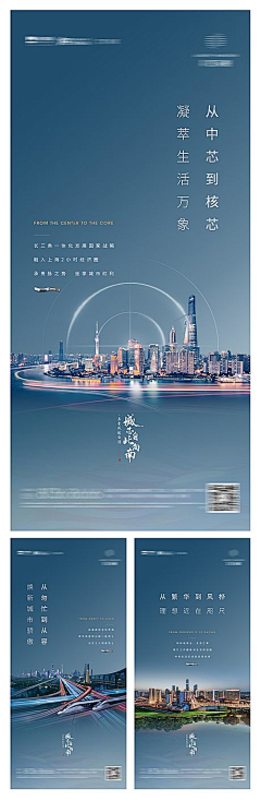 用户3bXTrymA采集到地产