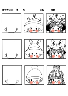 阿婉学会画画了吗采集到Z 自学插画一 控笔练习素材