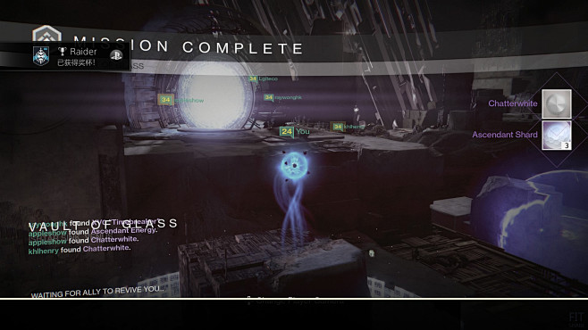 主机神作《Destiny》动态界面及截图...