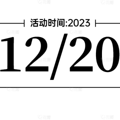 ncsoft采集到设计参考