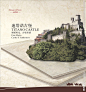地砖 展厅 瓷砖