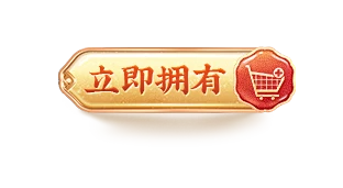 李子柒旗舰店