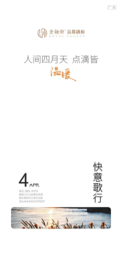 wowoooh_j采集到清新