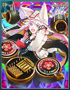 #灵异阴阳录# #日式卡牌# dj妖怪