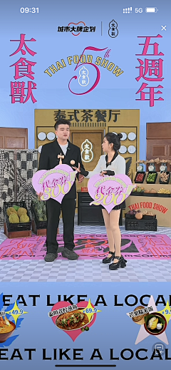 789+789+采集到学习