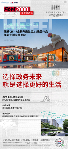 都是疯子_采集到新闻稿&热点稿